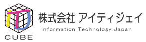 株式会社アイティジェイ採用サイト